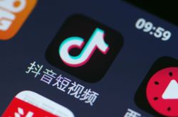 (使用手册)湖州市工厂_哔哩哔哩